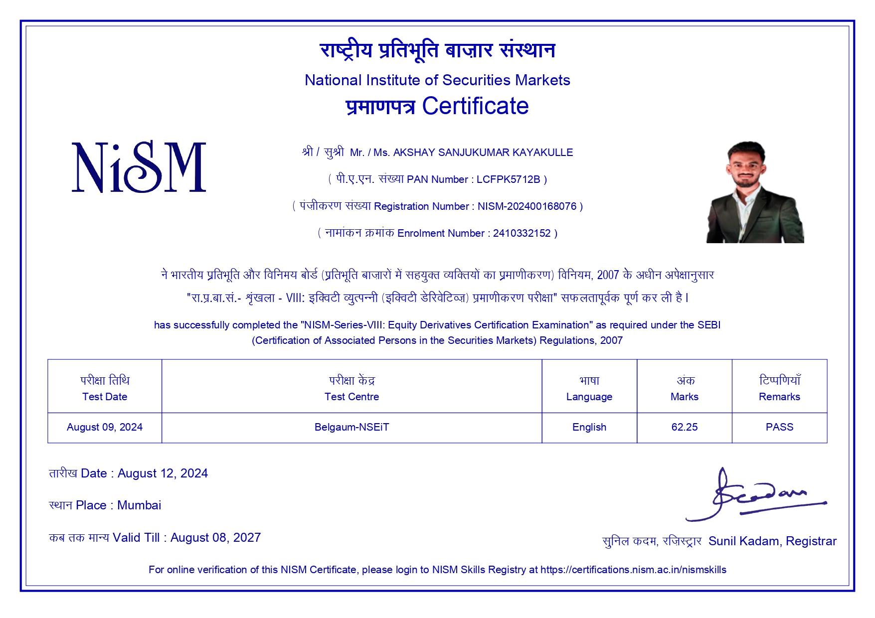 Akshay Kayakulle NISM _page-0001