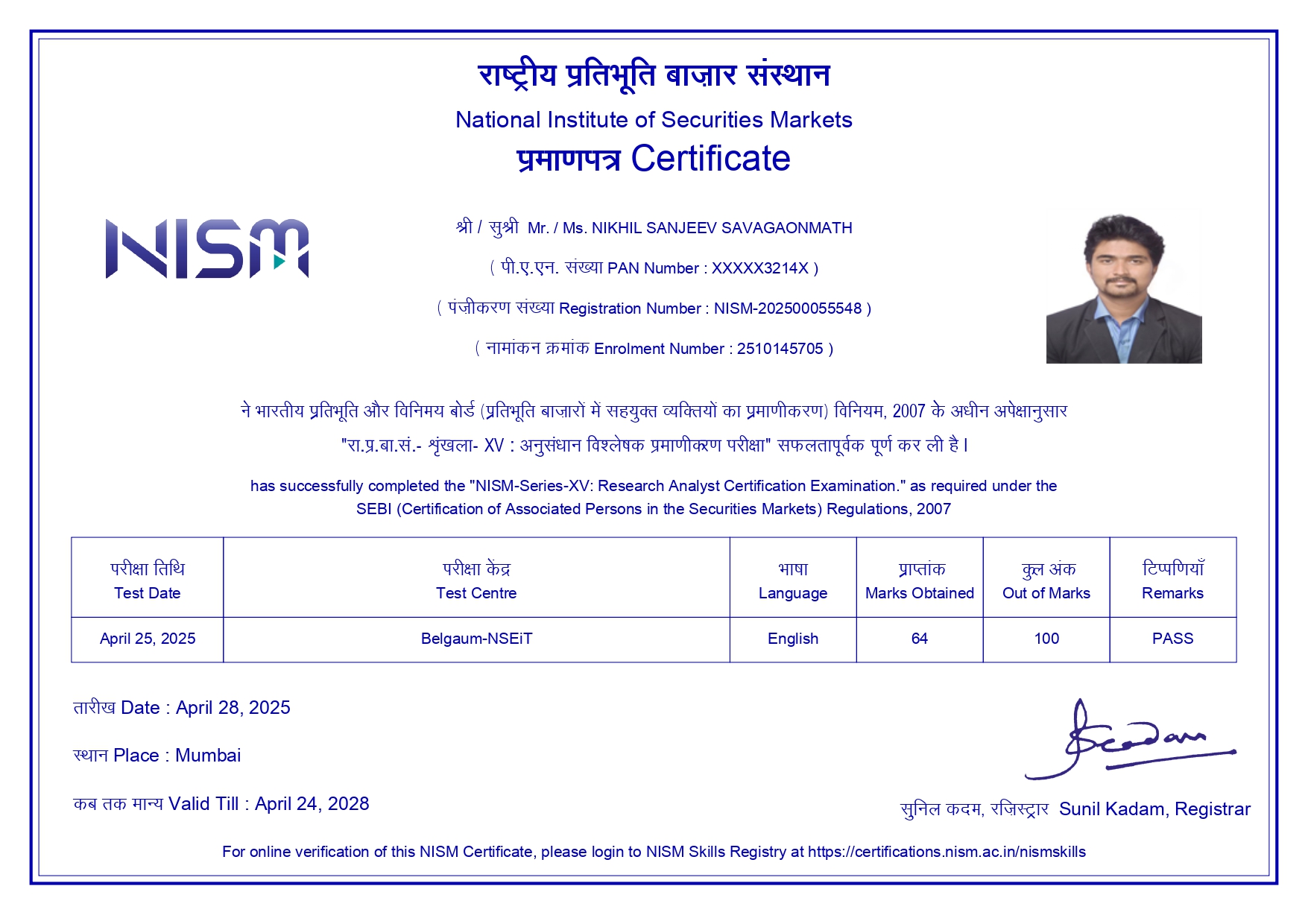 Nikhil Savagaonmath Nism_page-0001