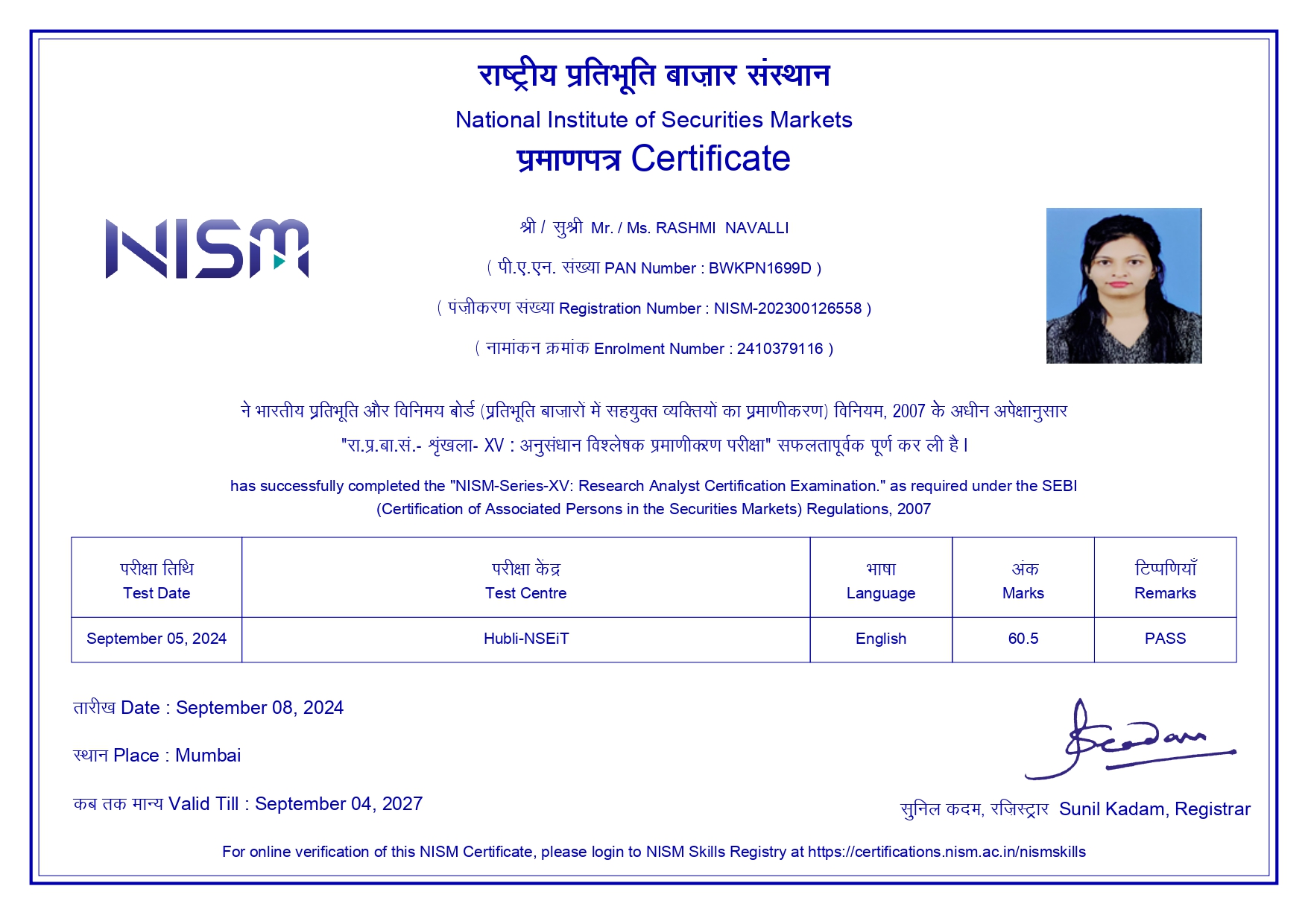 Rashmi Navalli NISM _page-0001